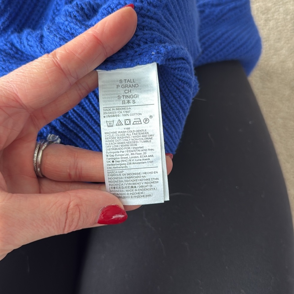 Gap cotton cardigan - Picture 2 of 2
